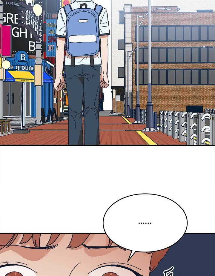《未来的照片》第42话 第77页