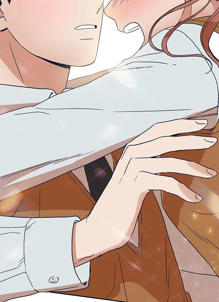 《未来的照片》第42话 第2页