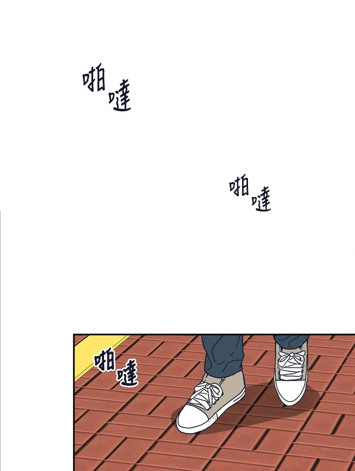 《未来的照片》第42话 第44页