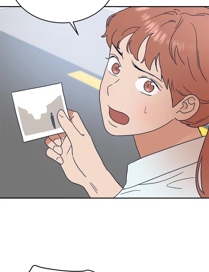 《未来的照片》第42话 第33页