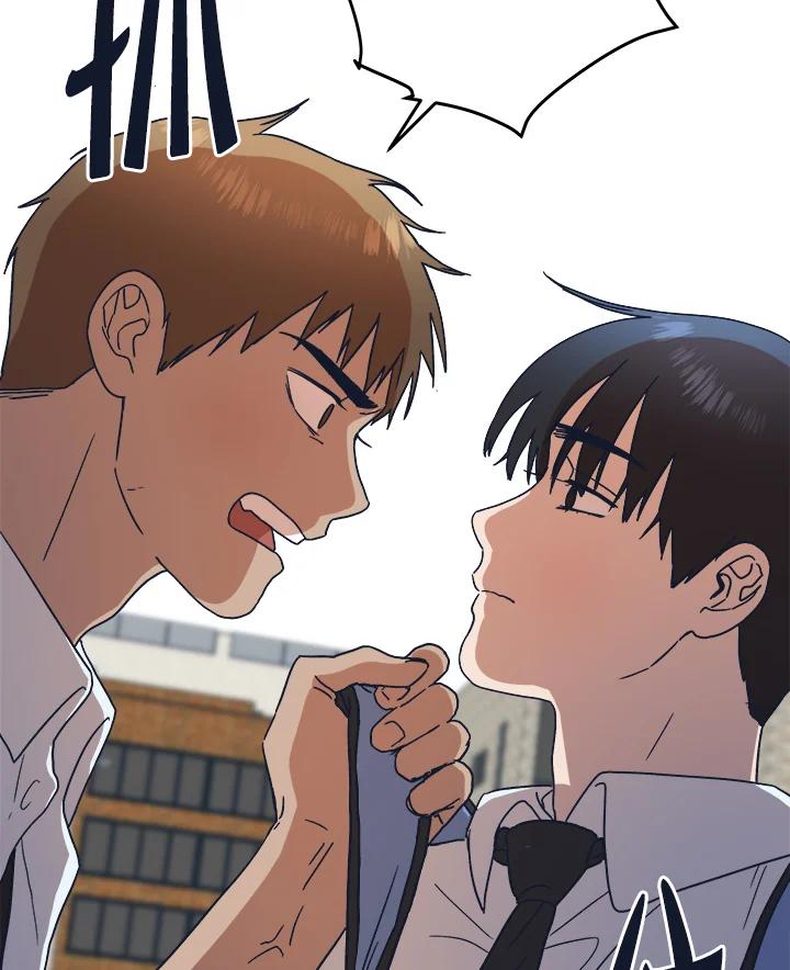 《未来的照片》第43话 第21页