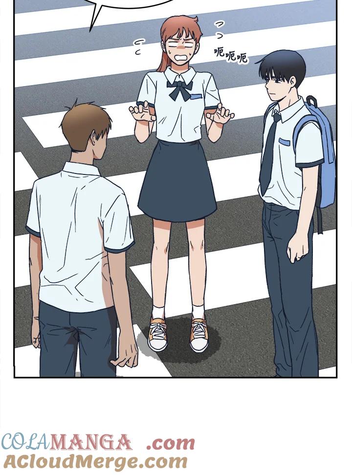 《未来的照片》第43话 第13页