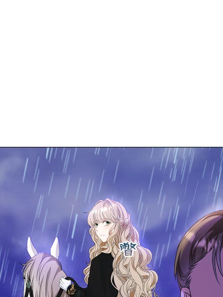 《离开的决心》第44话 第74页