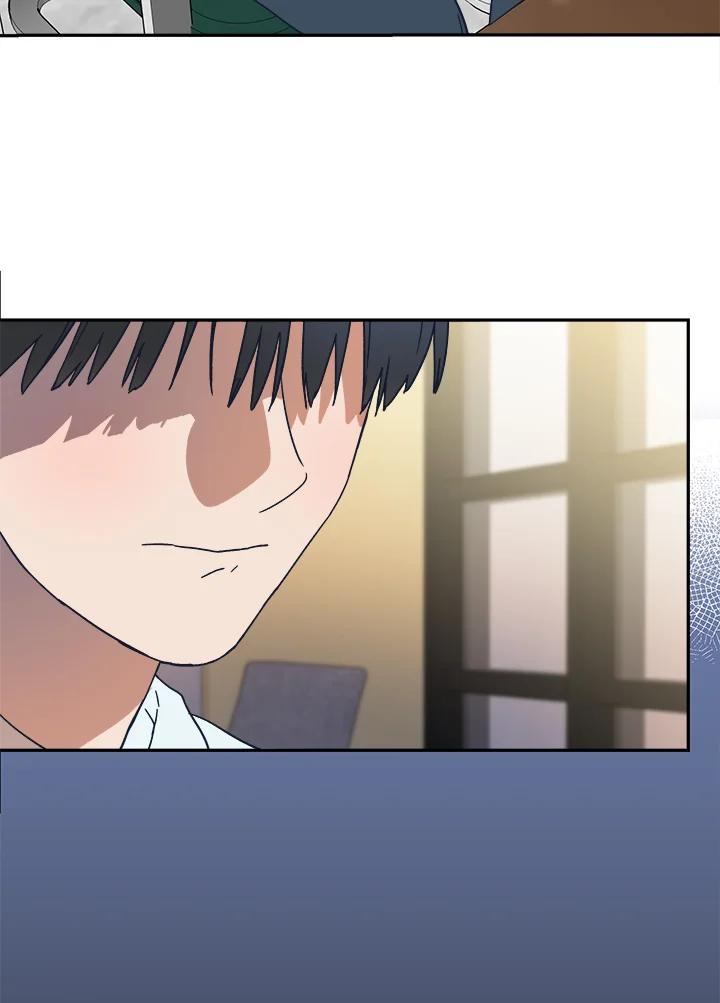 《未来的照片》第43话 第53页