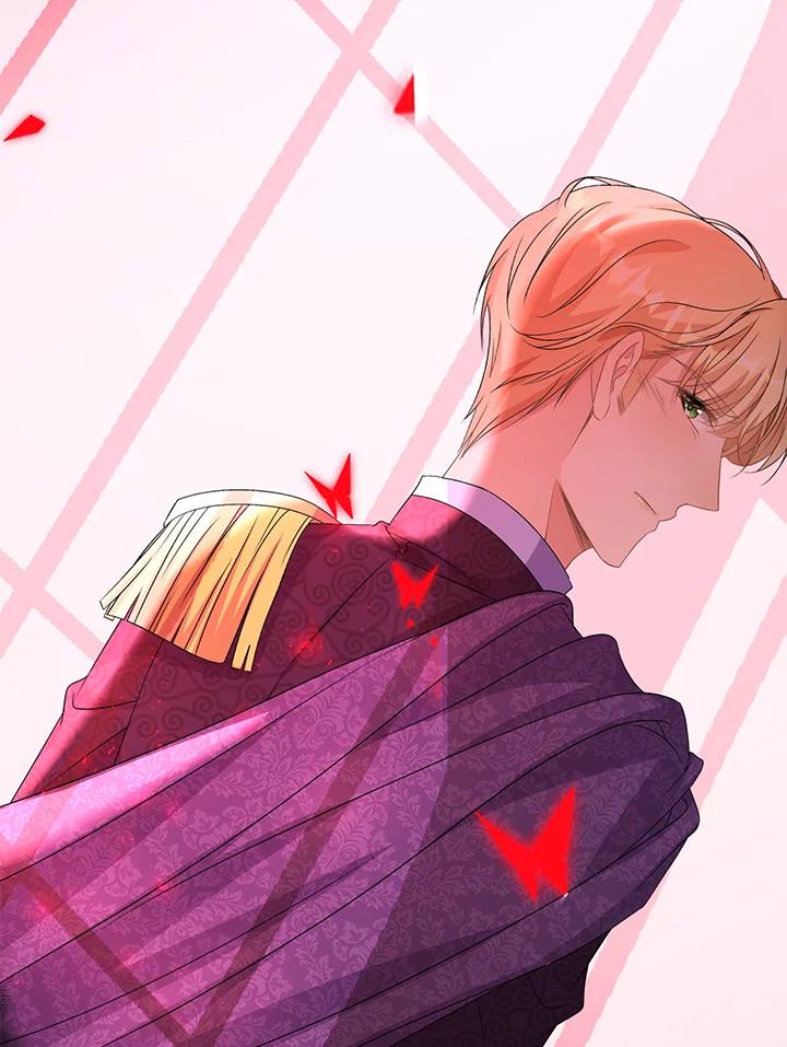 《离开的决心》第44话 第20页