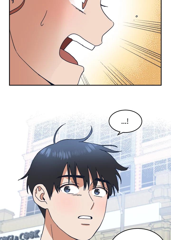 《未来的照片》第43话 第3页