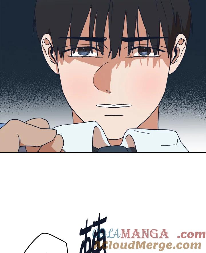 《未来的照片》第43话 第25页