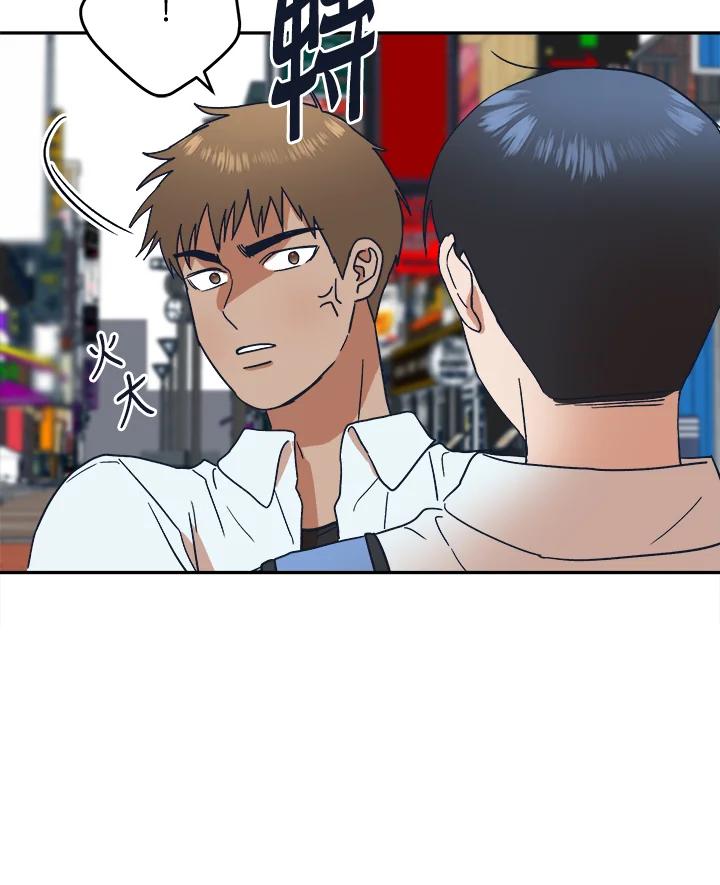 《未来的照片》第43话 第26页