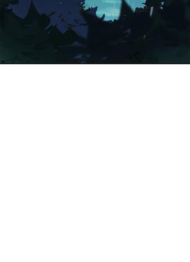 《离开的决心》第44话 第56页