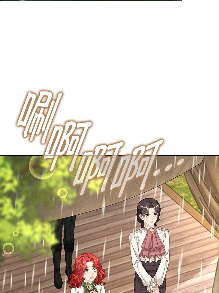《离开的决心》第44话 第33页