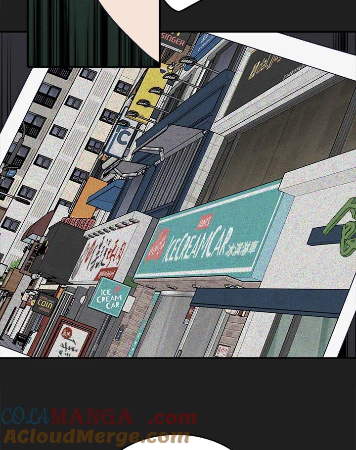 《未来的照片》第44话 第13页