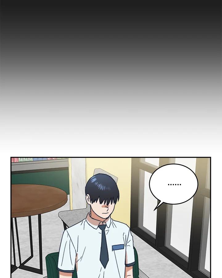《未来的照片》第44话 第35页