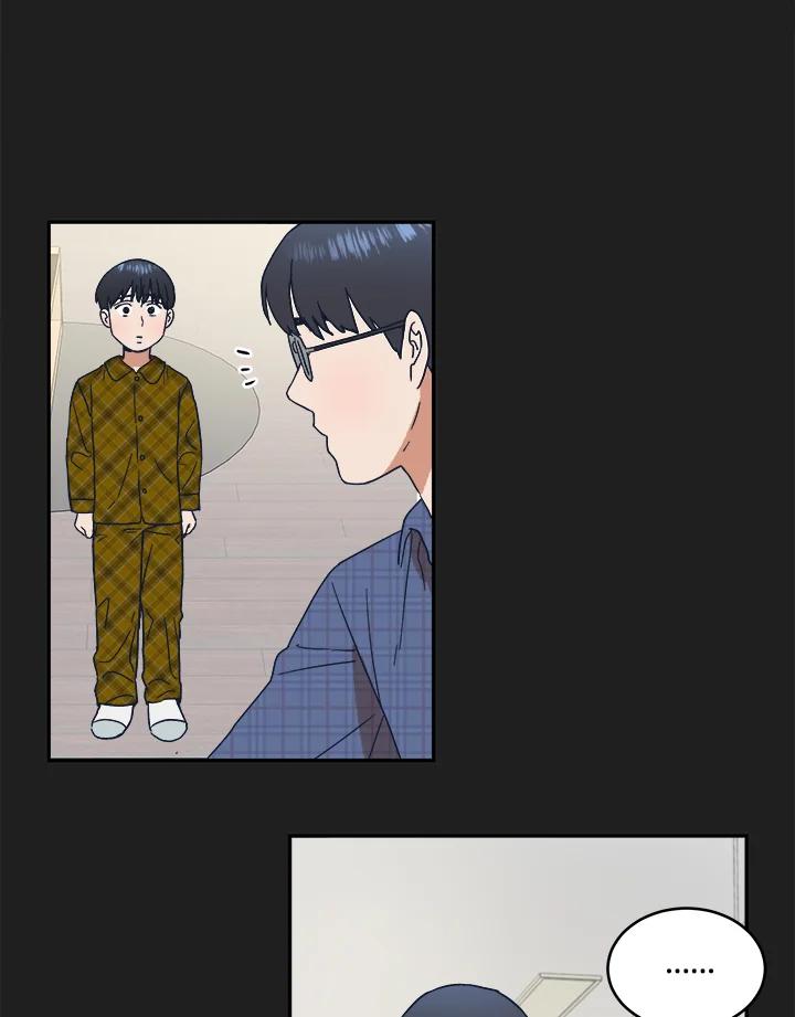 《未来的照片》第44话 第47页