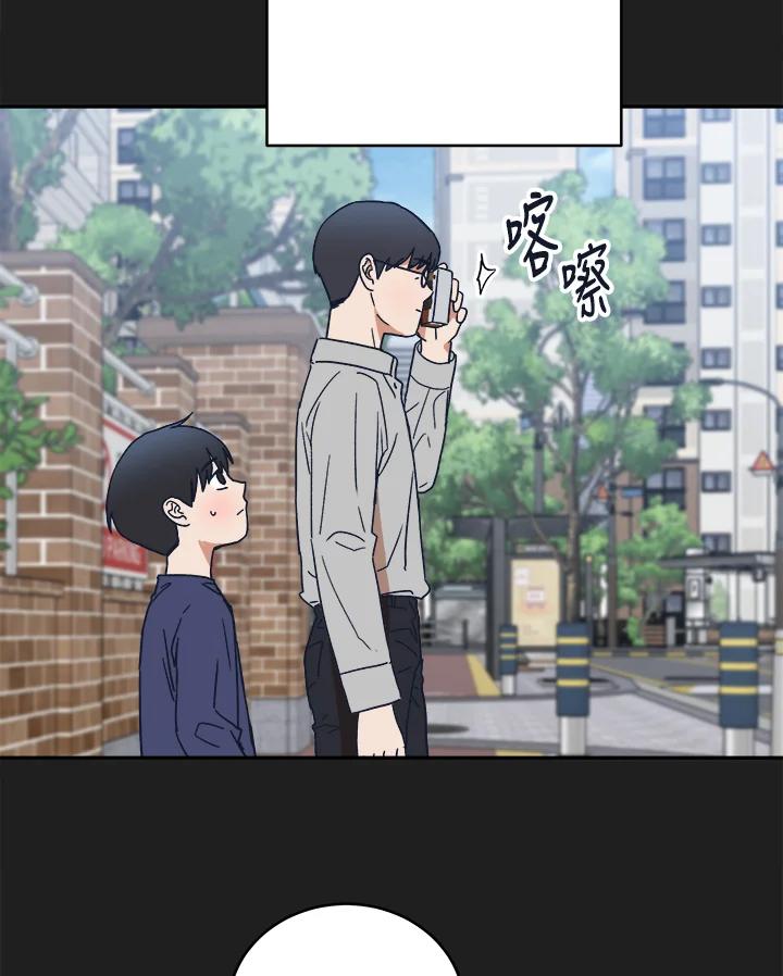 《未来的照片》第44话 第39页