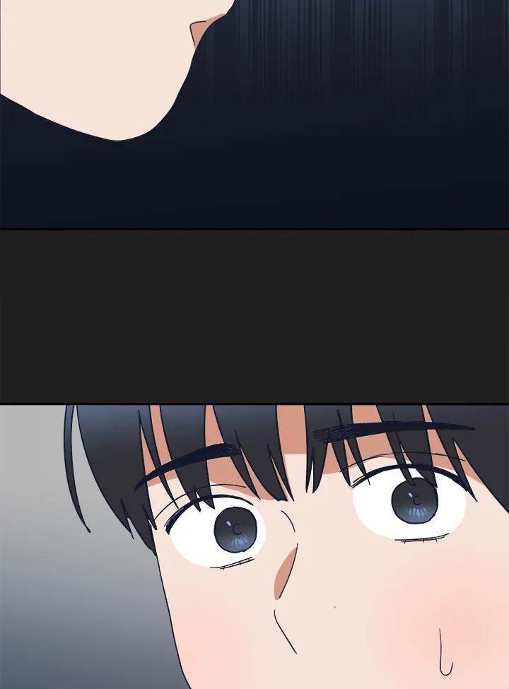 《未来的照片》第44话 第59页