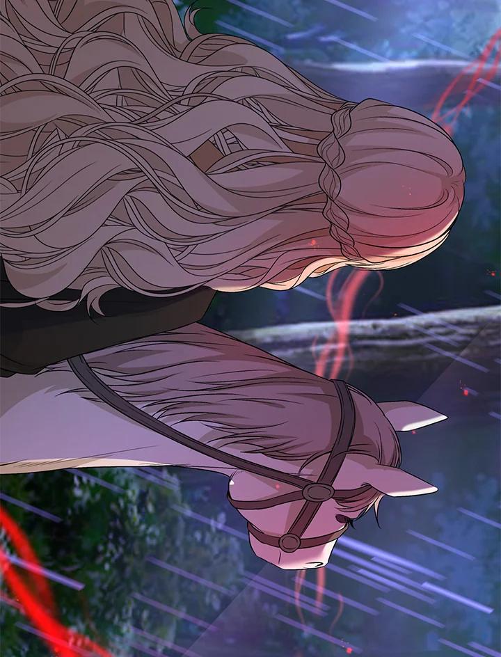《离开的决心》第45话 第4页