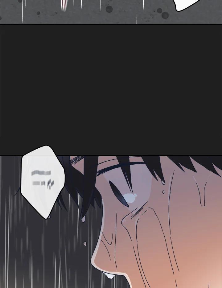 《未来的照片》第44话 第68页