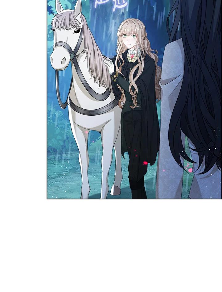 《离开的决心》第45话 第12页