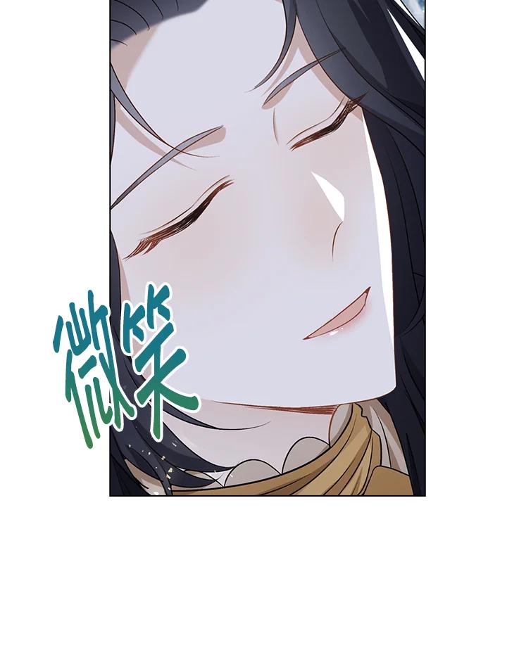 《离开的决心》第45话 第91页