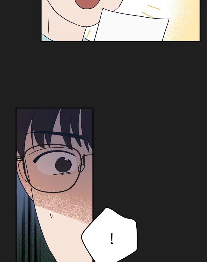 《未来的照片》第44话 第12页
