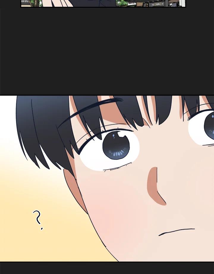 《未来的照片》第44话 第42页