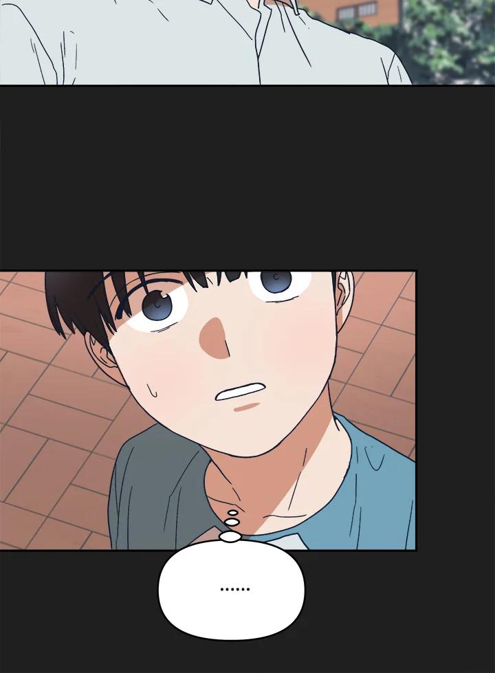 《未来的照片》第44话 第62页