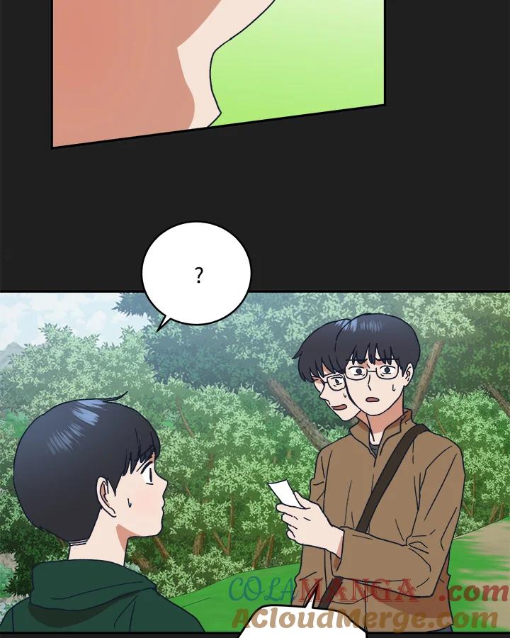 《未来的照片》第44话 第28页