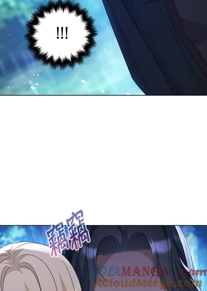 《离开的决心》第45话 第77页