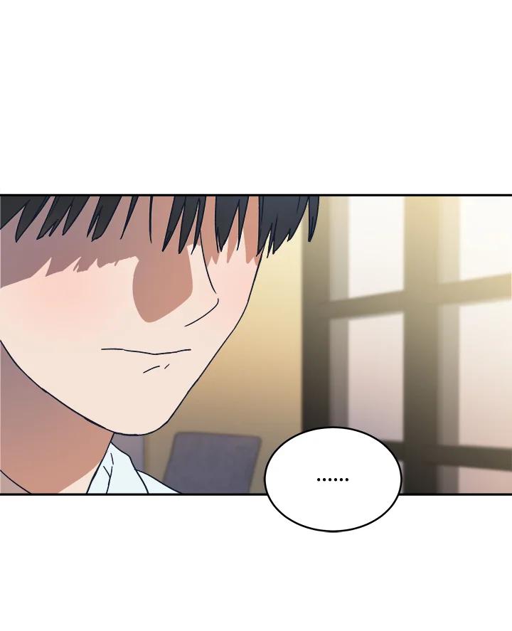 《未来的照片》第44话 第71页
