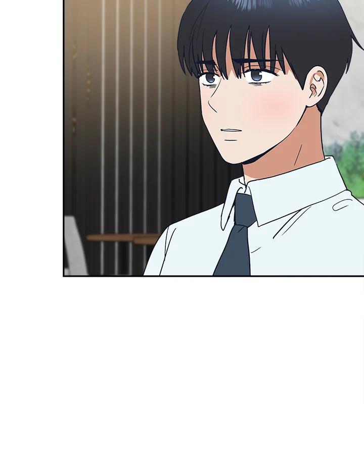 《未来的照片》第45话 第21页