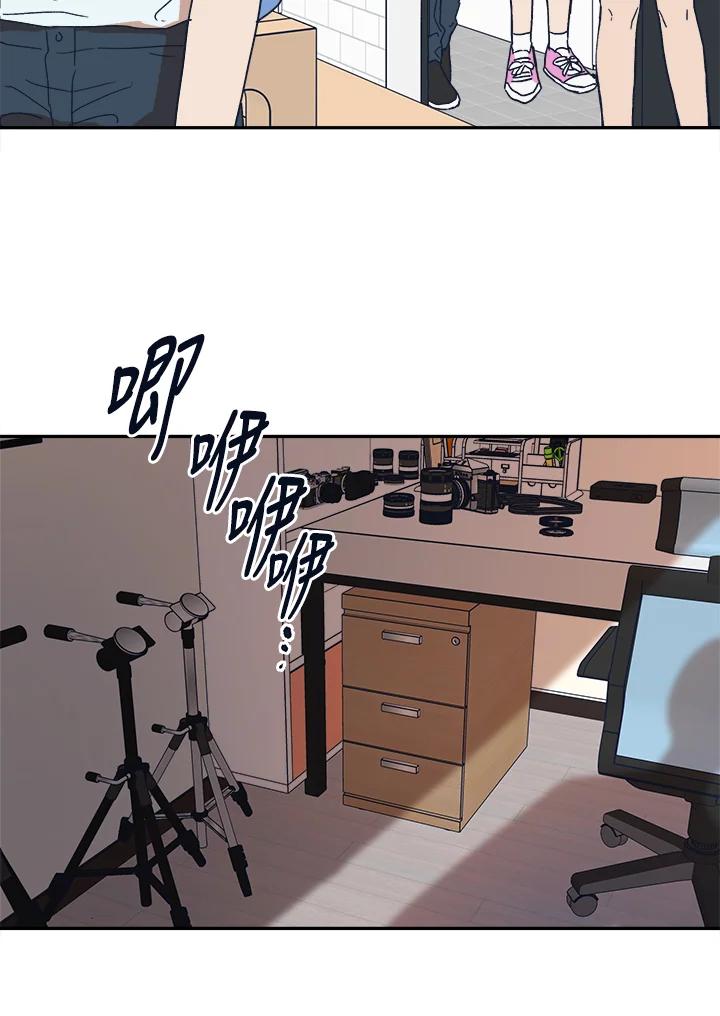 《未来的照片》第45话 第74页