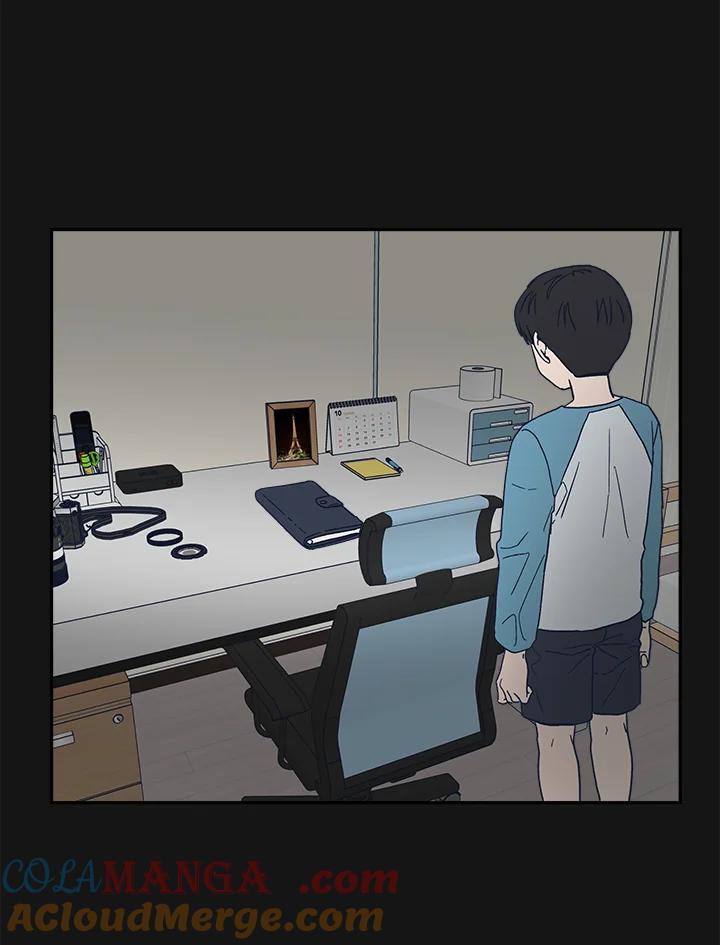 《未来的照片》第45话 第13页