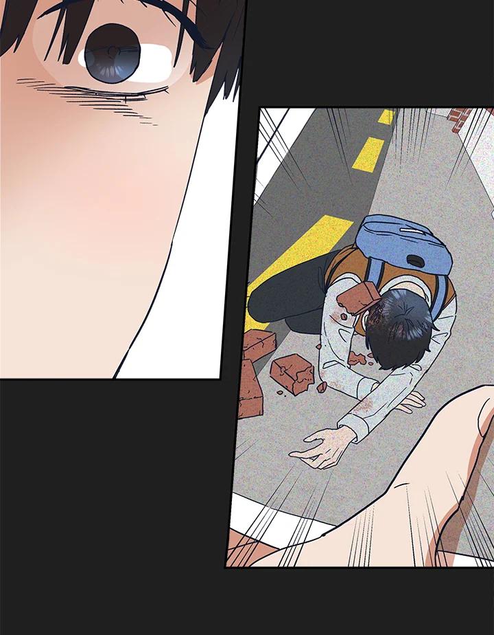 《未来的照片》第45话 第48页