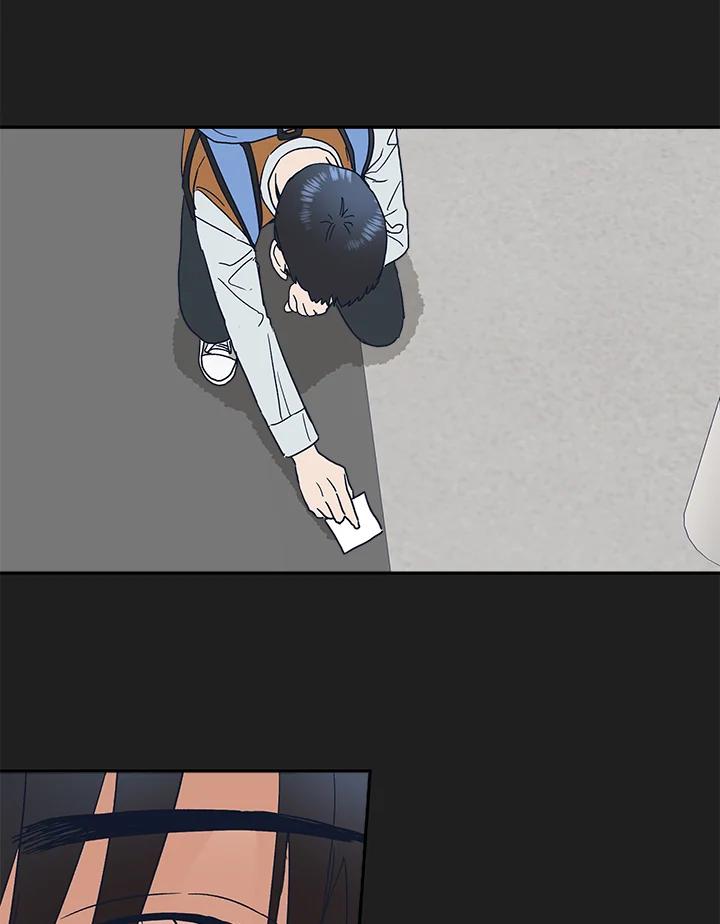 《未来的照片》第45话 第47页