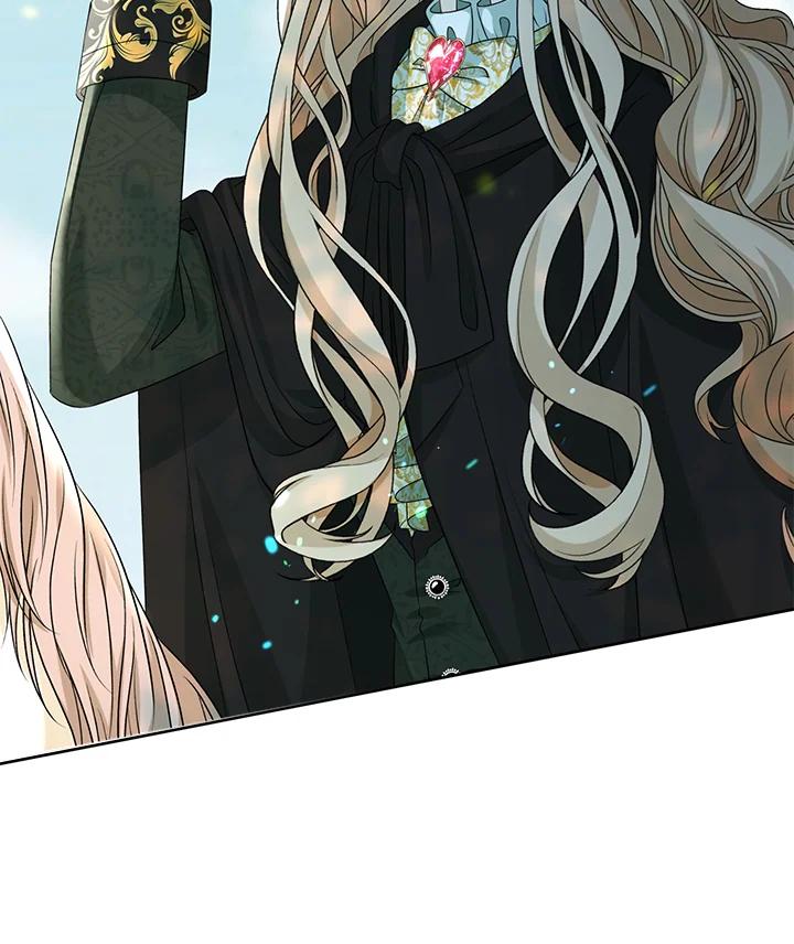《离开的决心》第46话 第6页