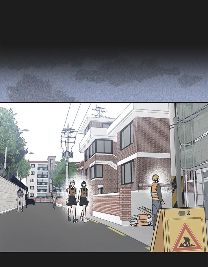 《未来的照片》第45话 第57页