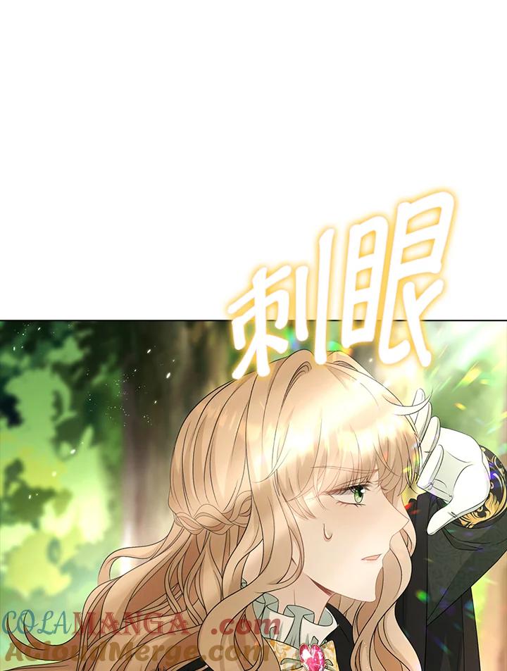 《离开的决心》第46话 第49页