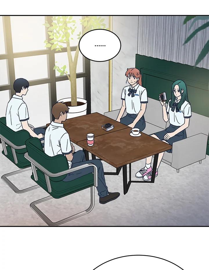 《未来的照片》第45话 第33页