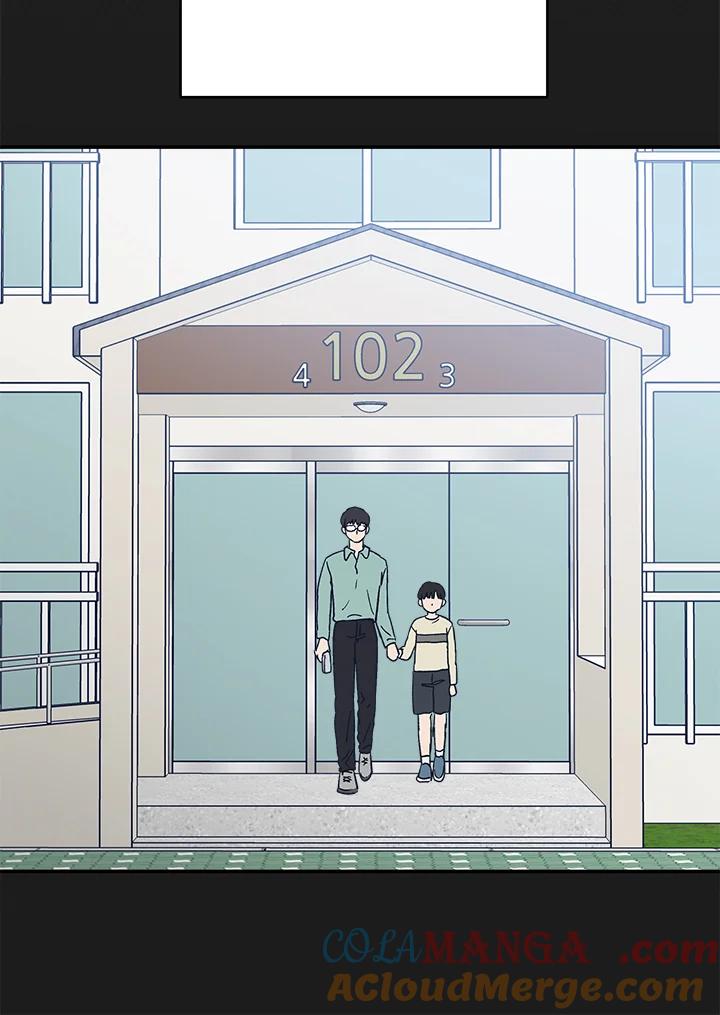 《未来的照片》第46话 第46页