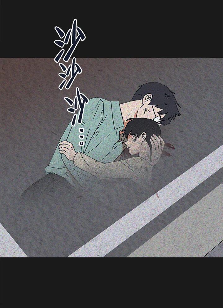 《未来的照片》第46话 第60页