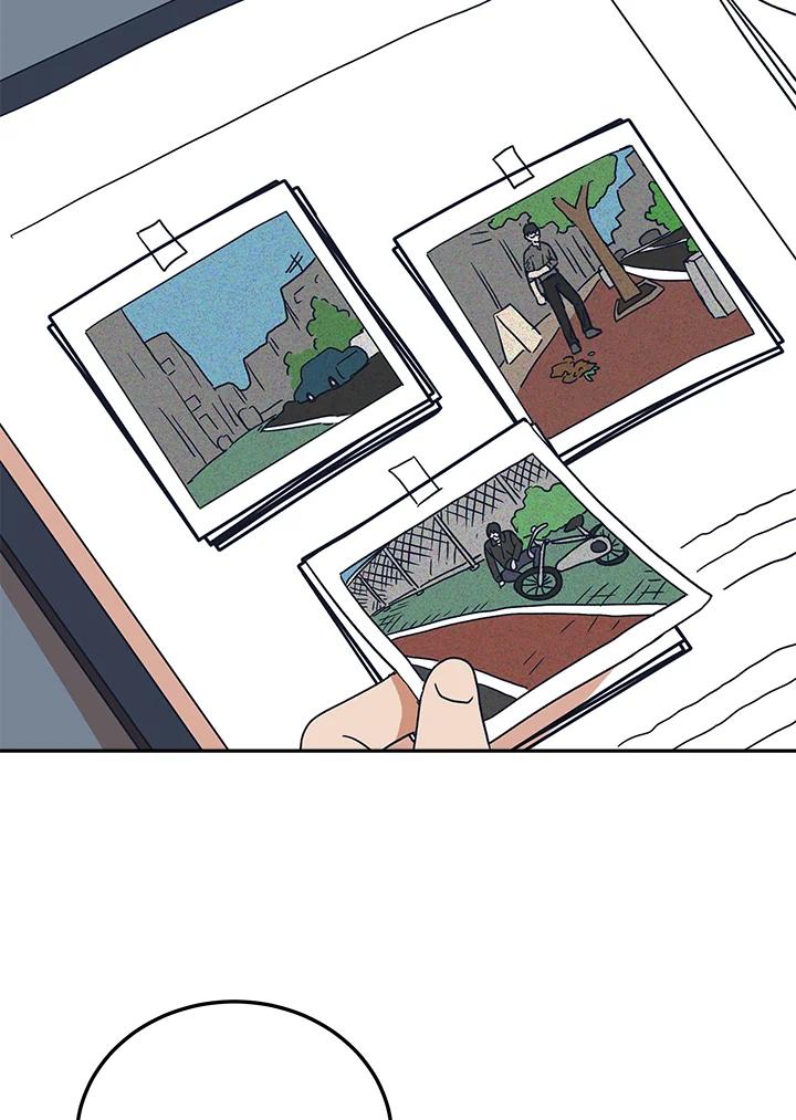 《未来的照片》第46话 第30页