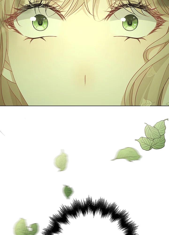 《离开的决心》第47话 第60页
