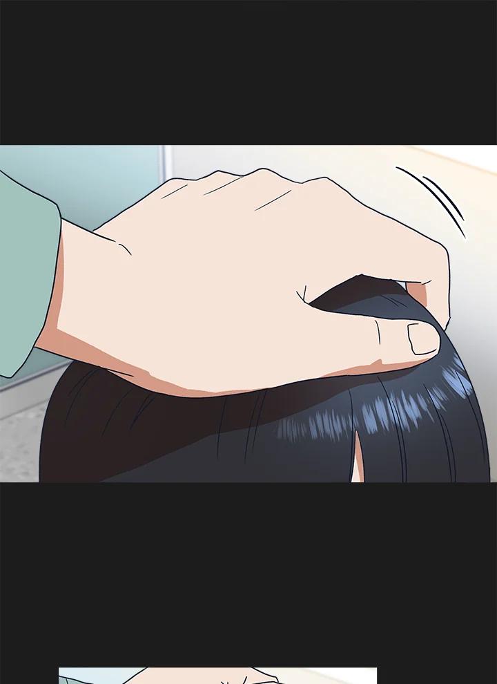 《未来的照片》第46话 第54页