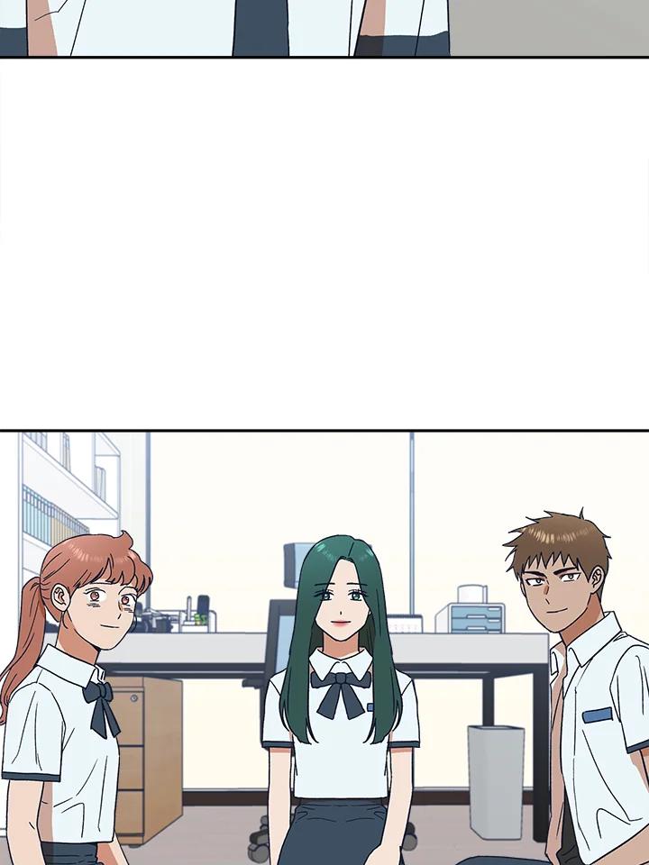 《未来的照片》第47话 第12页
