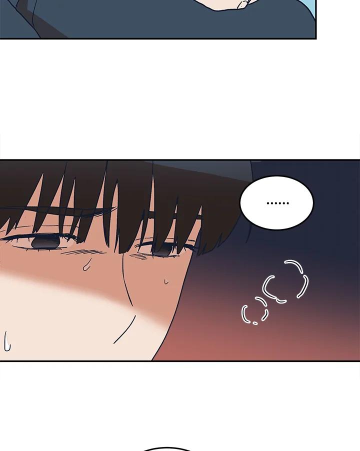 《未来的照片》第47话 第3页