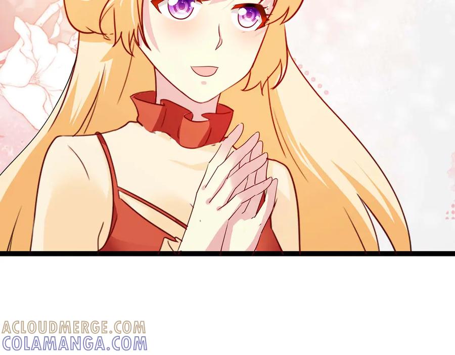 《恶魔物语》第33话 第7页