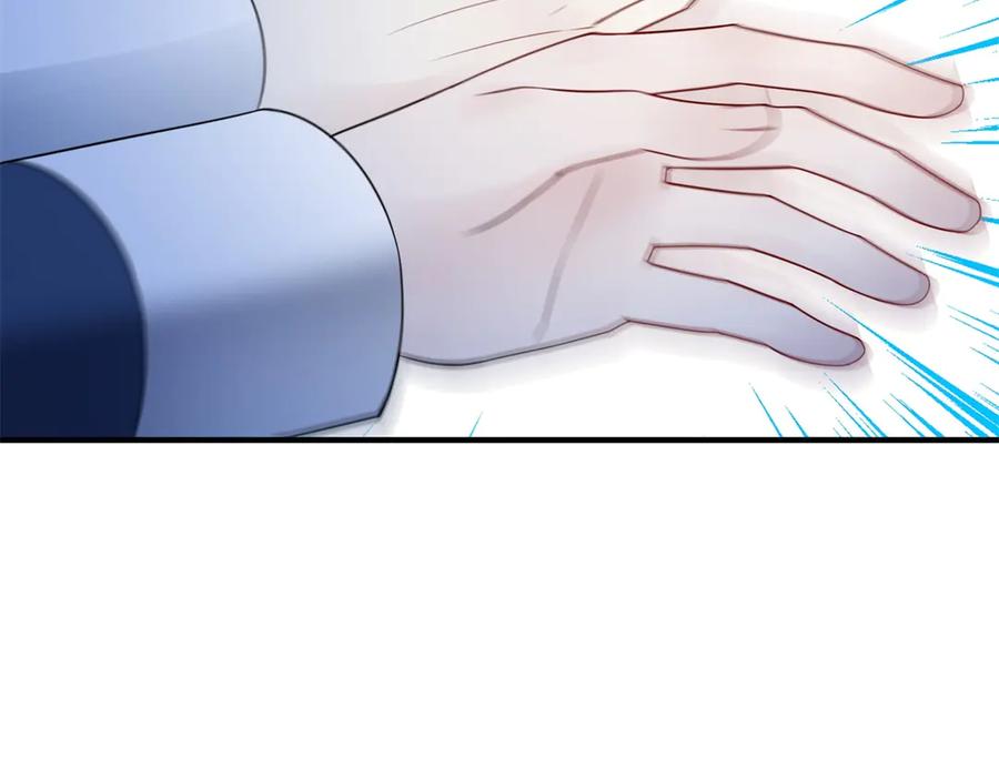 《公爵大人有隐疾》第35话 我的夫人 第56页