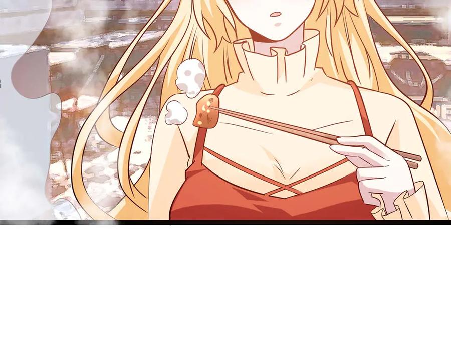 《恶魔物语》第36话 第32页