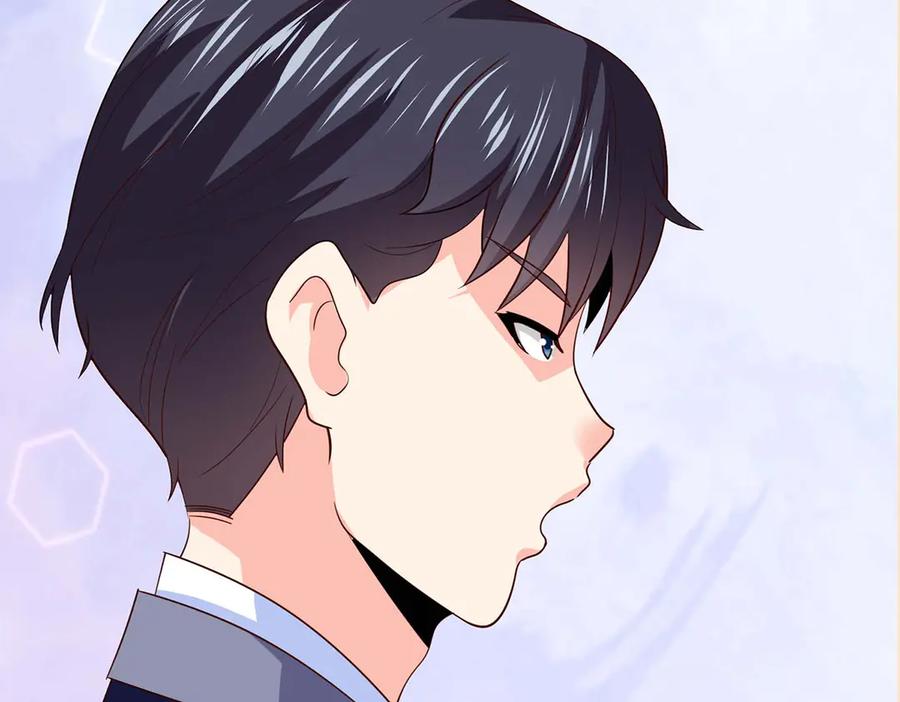 《恶魔物语》第36话 第48页