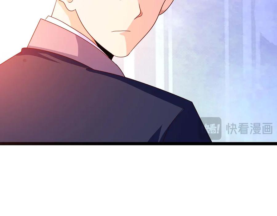 《恶魔物语》第36话 第66页